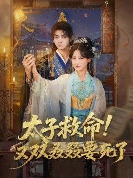 雾港黎明
