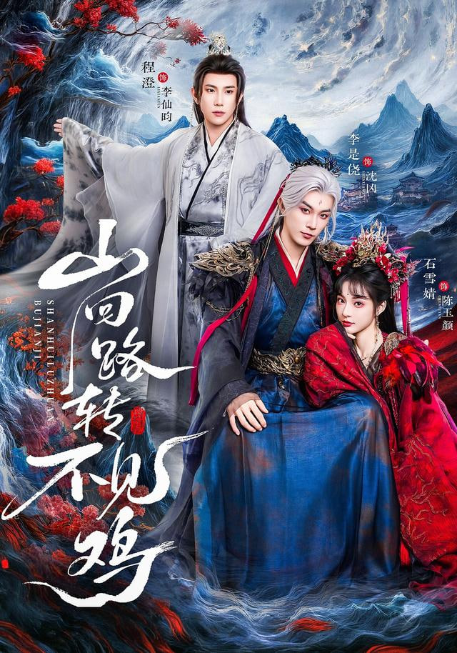 第七号厨师