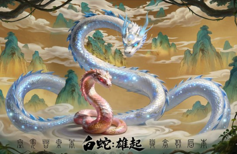 长夜图书馆